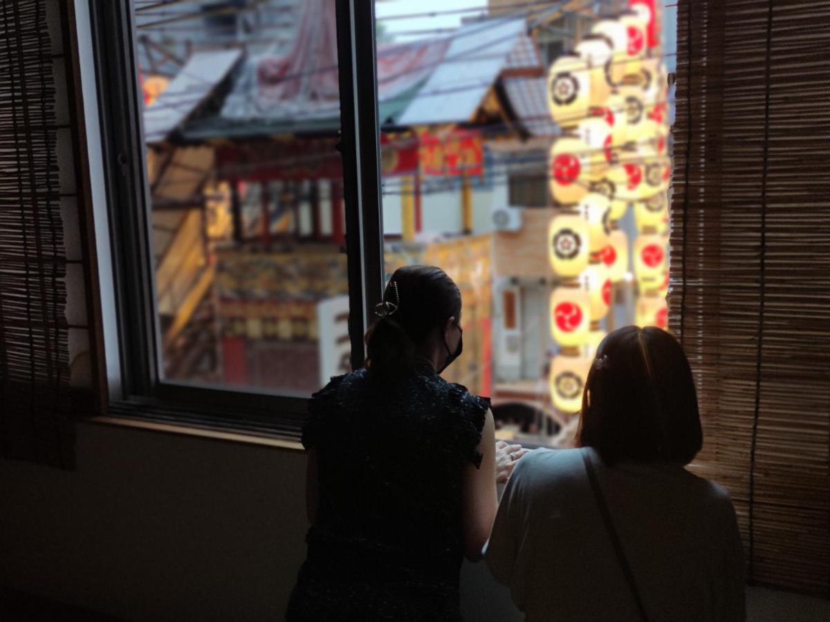 Iwatoyama Hostel Kyōto Esterno foto