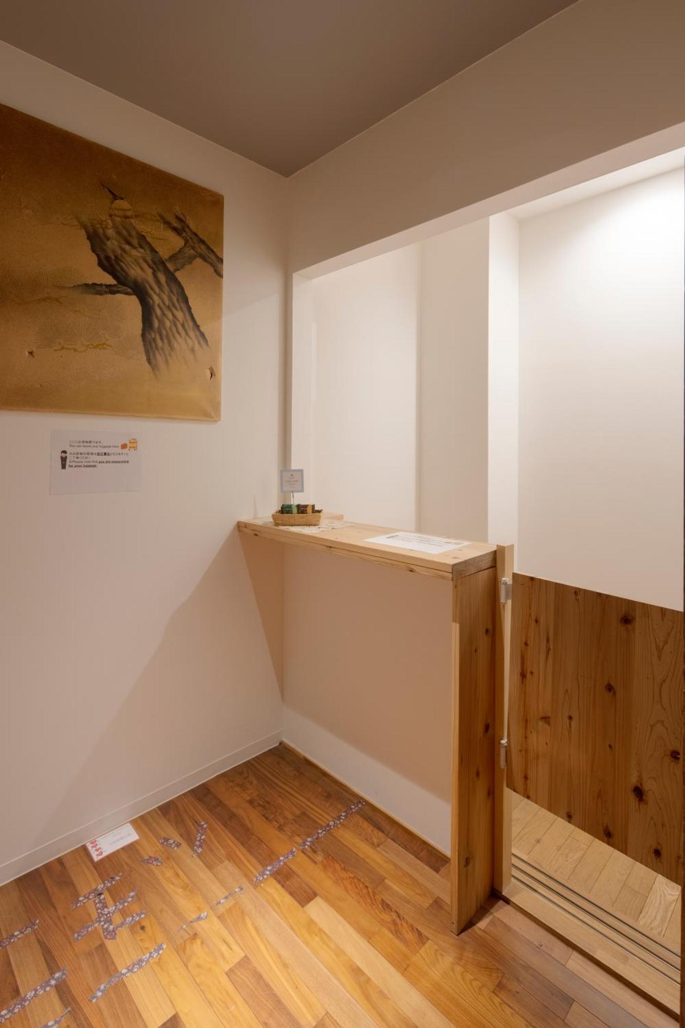 Iwatoyama Hostel Kyōto Esterno foto